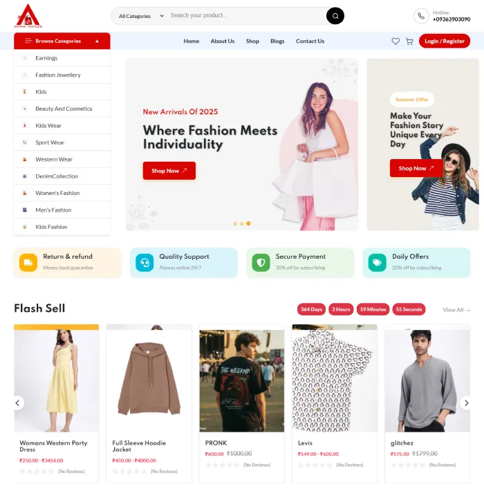 ANITHA TEXTILES